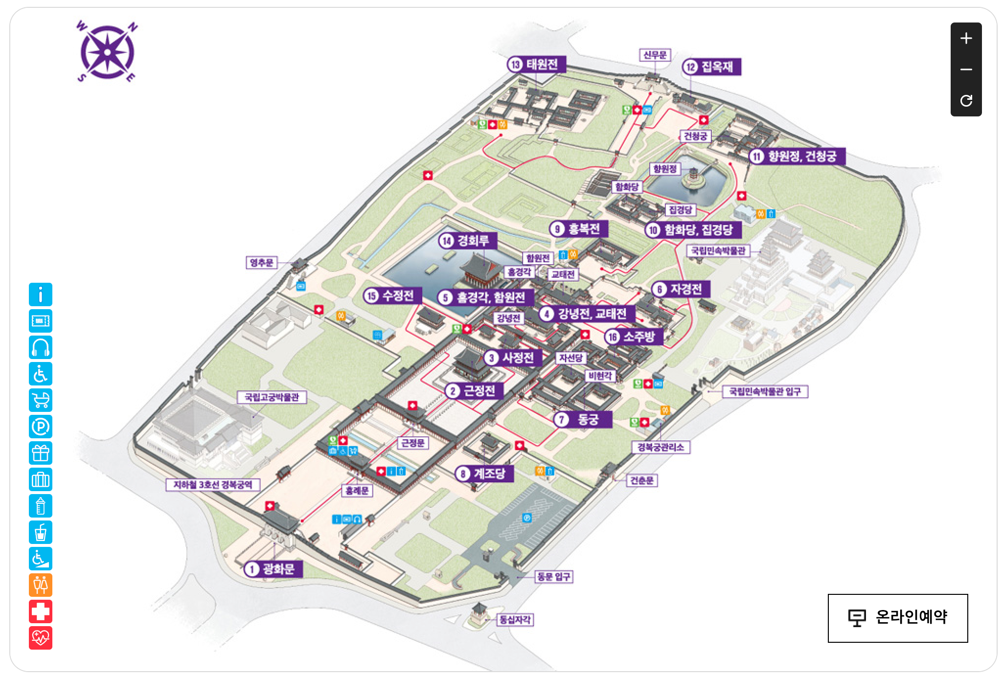 경복궁 야간개장 2025