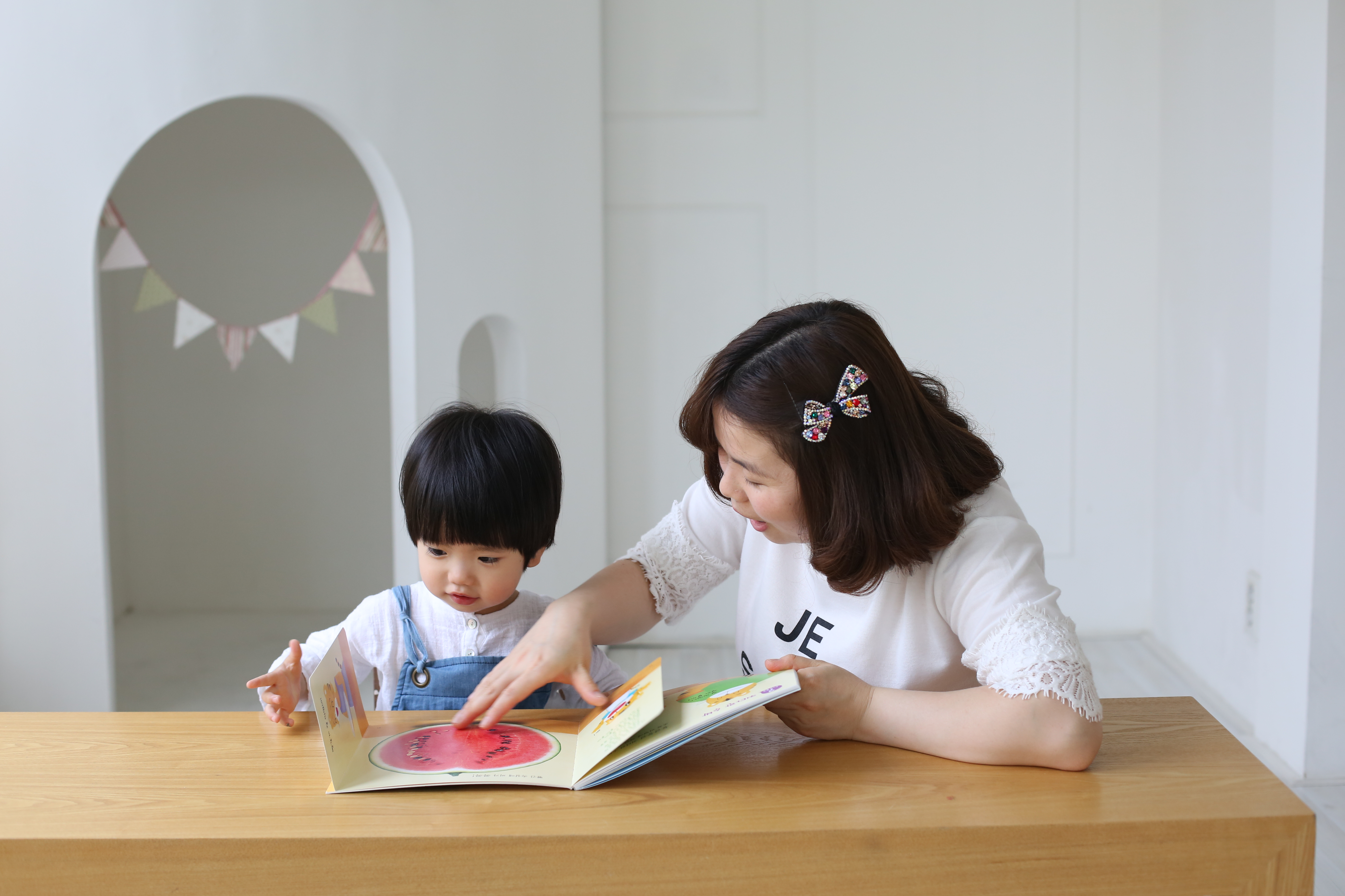 집에서 즐기는 아이 교육의 혁신: 쉽고 재미있는 홈스쿨링 활동 가이드