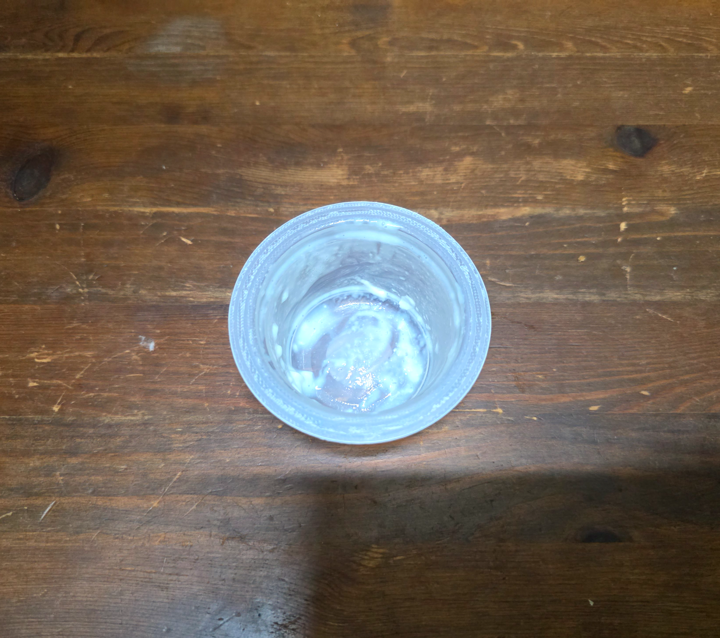 GS25서울우유저지밀크푸딩