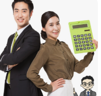 금리인하권 신청방법