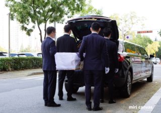 국민연금 유족연금 수급 순위 및 타 연금과의 중복 수급