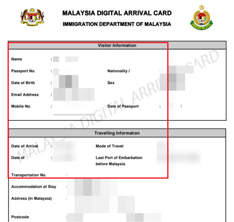 말레이시아 입국신고서 작성법