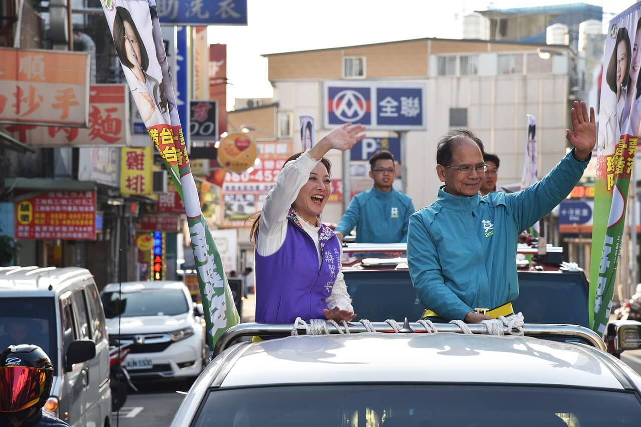 서울 시의회 선거결과