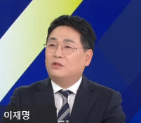 강성필 국회 보좌진 경력