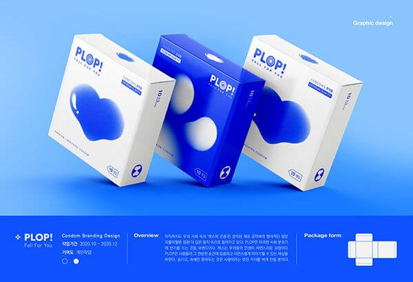 부모님 영양제 추천