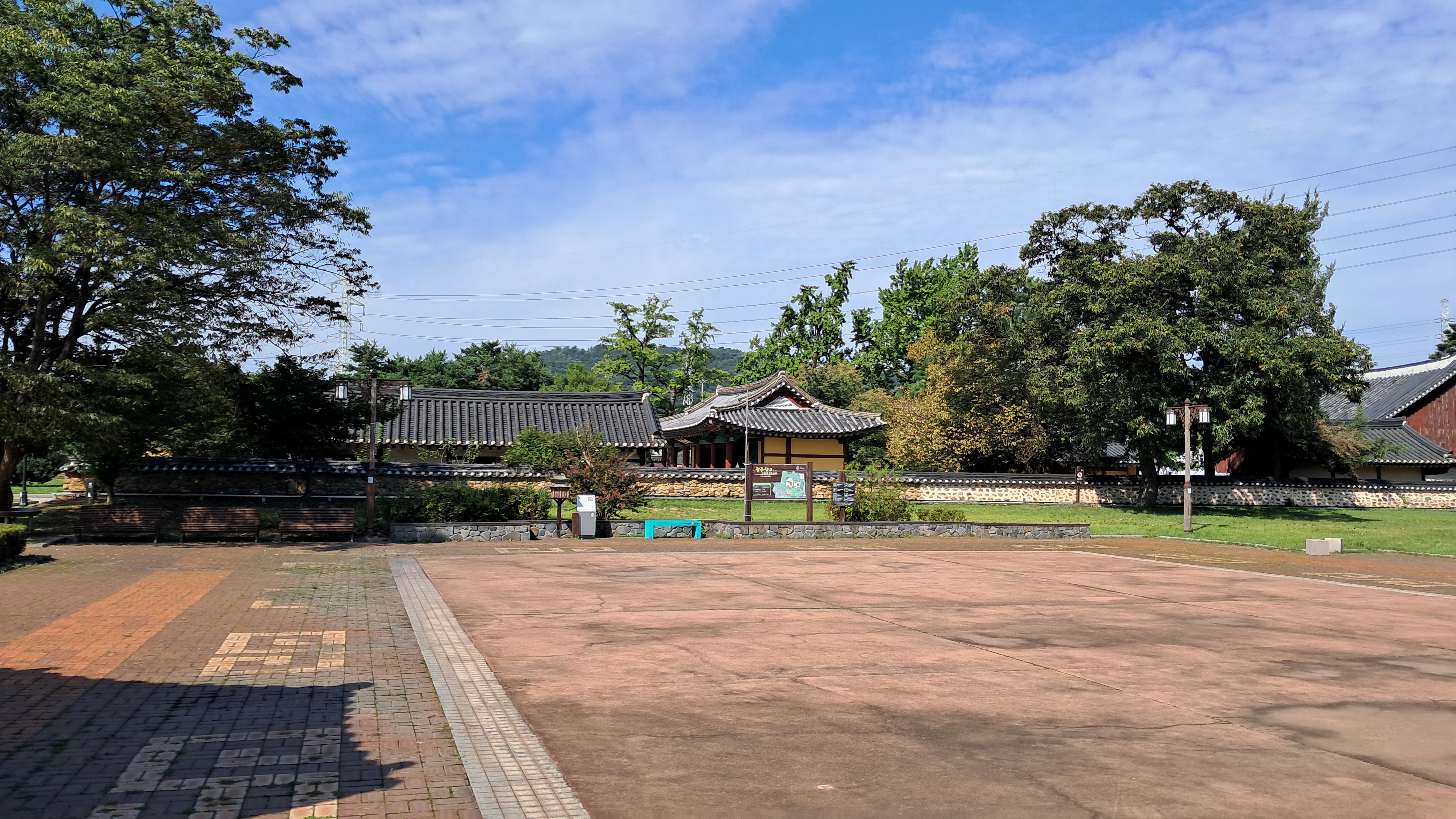 광주향교 스탬프함 위치