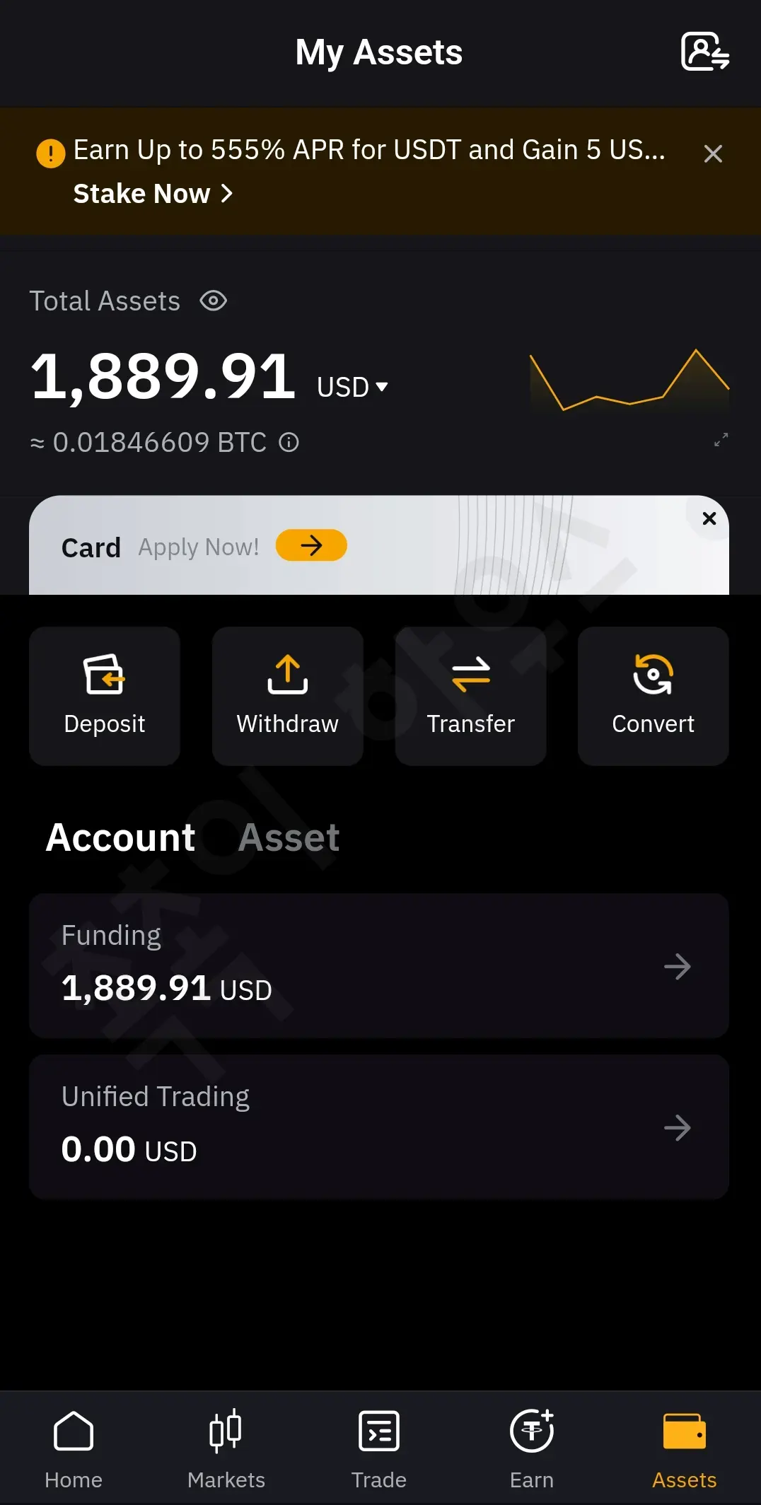 바이비트 USDT 유동형 저축 상세화면&amp;#44; 총 예치량 1889.8812 USDT&amp;#44; 수익률 9.09%&amp;#44; 자동이자 수령 기능 Off