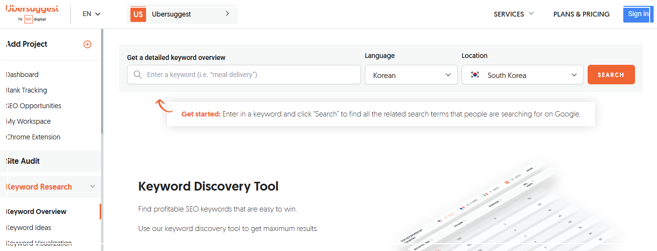 Ubersuggest 메인화면