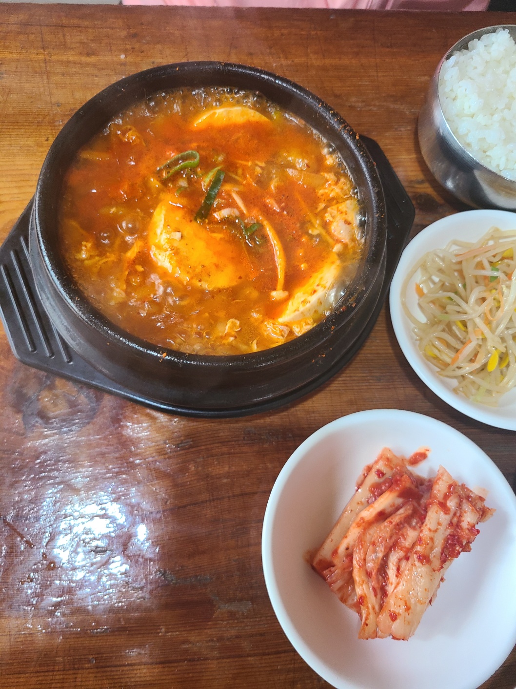 수원 아주대 맛집 한식 시골집 순두부찌개
