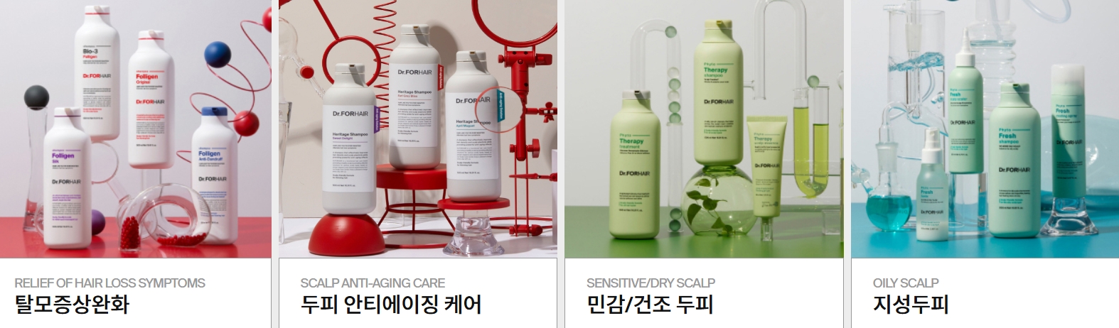 중년 여성 필수 케어! 탈모 예방과 두피 건강법