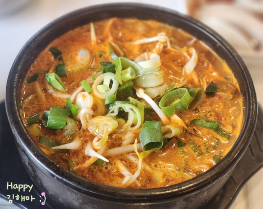 파주해장국 맛집 돈배옥