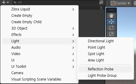Reflection Probe