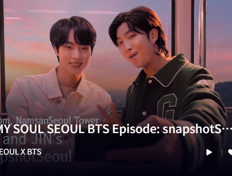 BTS10주년