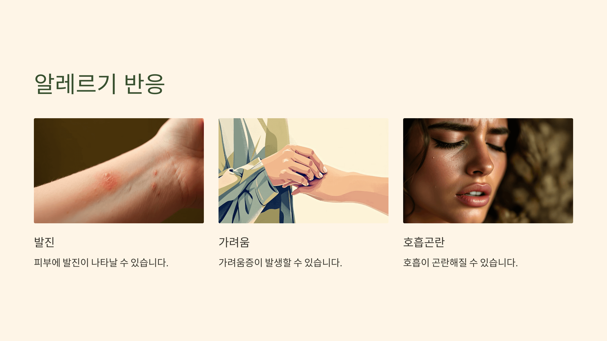 우엉차 사진입니다.