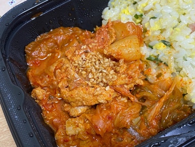 아워홈 온더고 도시락 08