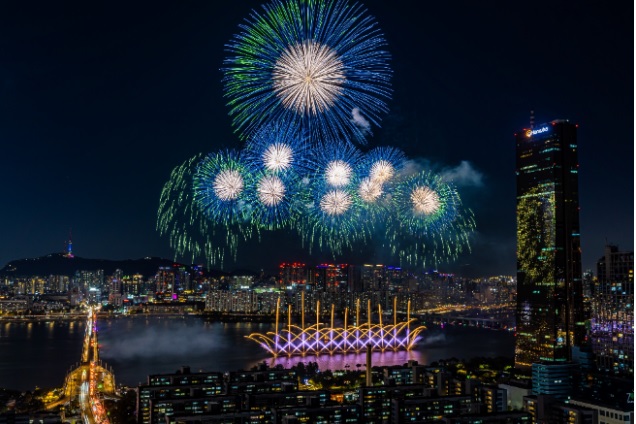 서울세계불꽃축제 골든티켓