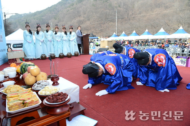 제 36회 지리산 뱀사골 고로쇠 약수 축제 기본 일정과 프로그램 소개