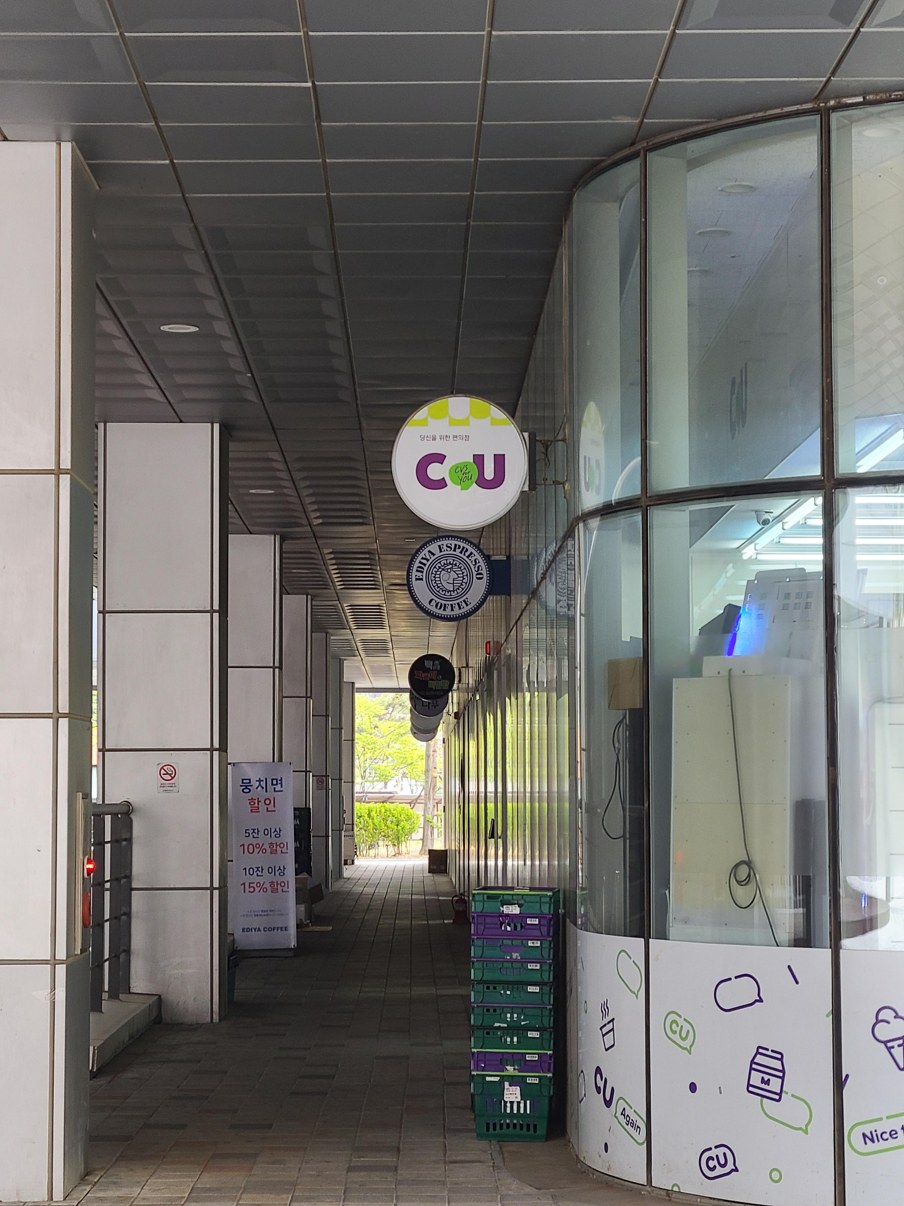 KnK디지털타워 외관 및 주변환경6