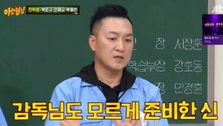 박동빈 사망 : 이상이 심경 토로, 나이, 프로필, 사인 심장병 및 딸 지유 사연 총정리
