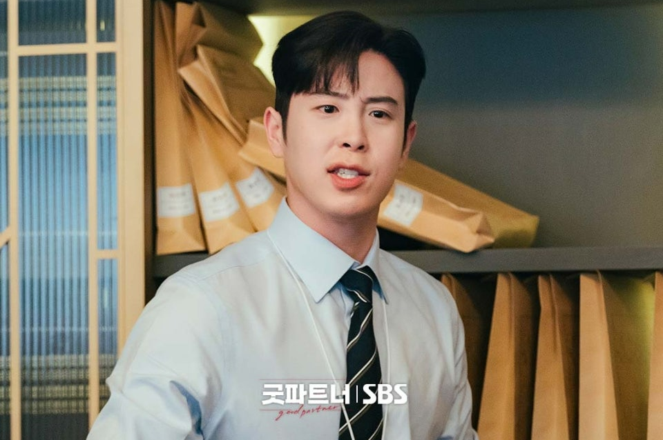 굿파트너 등장인물