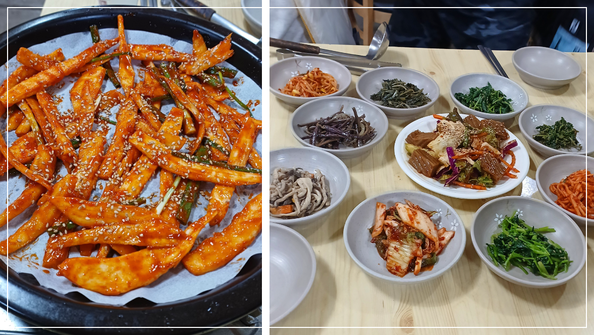 용문산 맛집