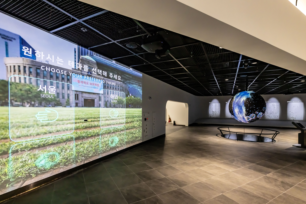 내친구서울2관 MR체험월