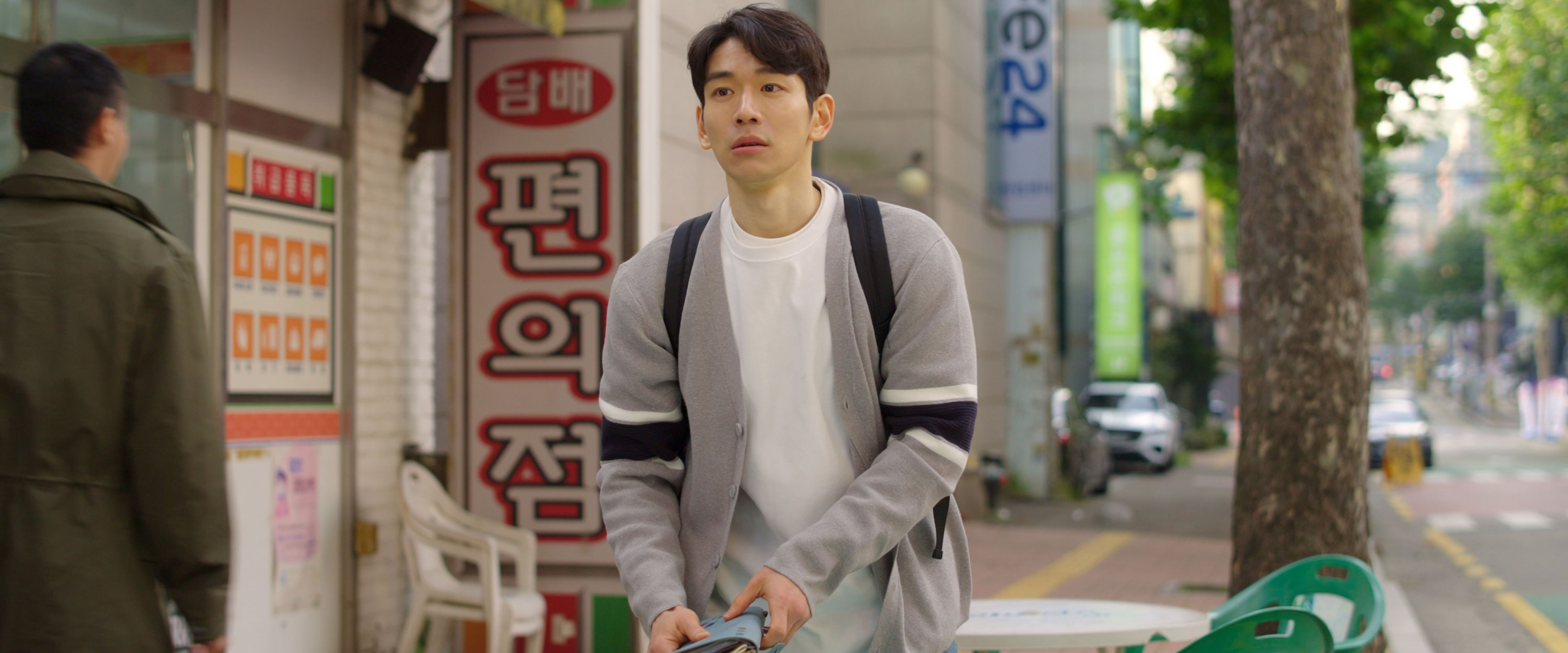 어느 날 그녀가 우주에서