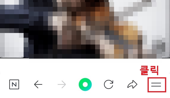 선2개 모양 클릭함