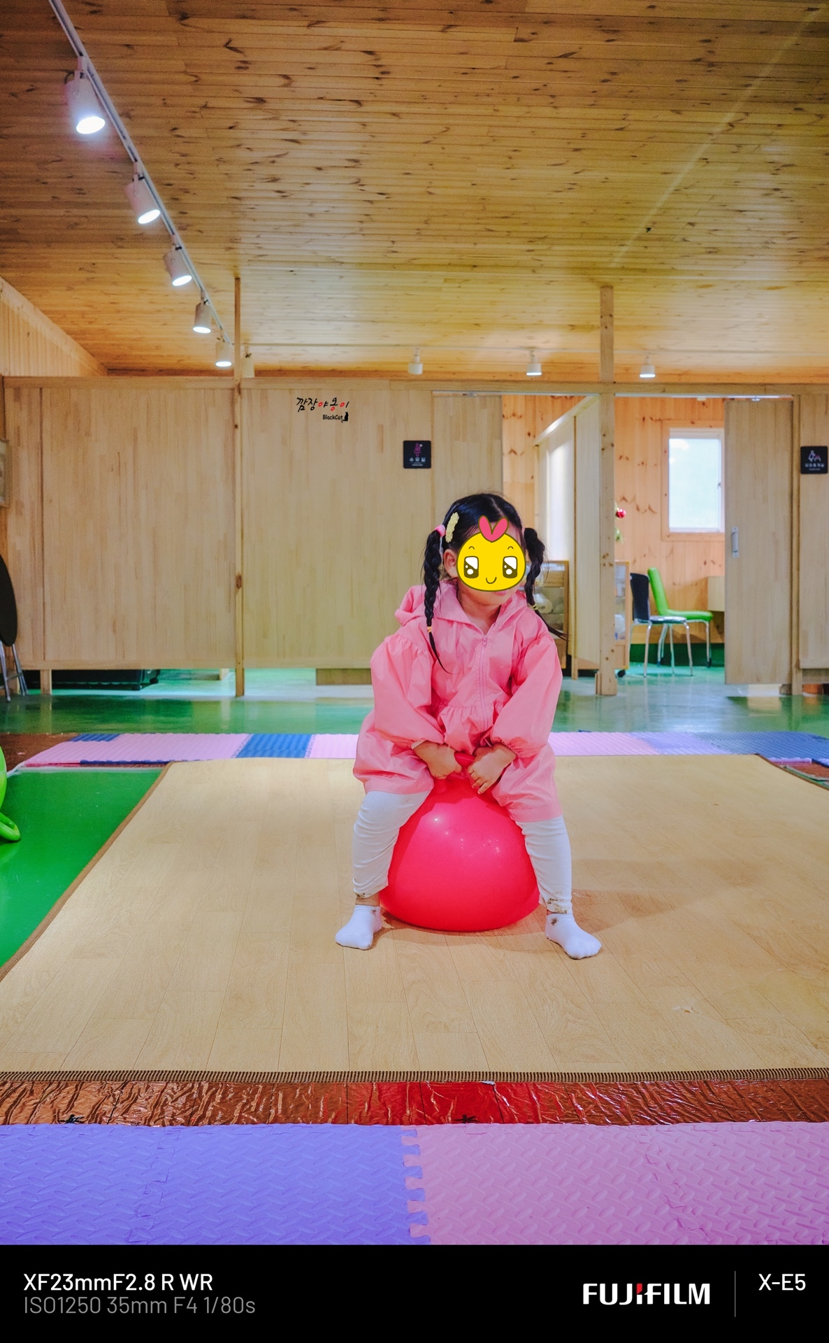울산 하늘목장 7세 이하 아이를 위한 실내 트램펄린