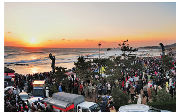 호미곶한민족해맞이축전 프로그램 소개