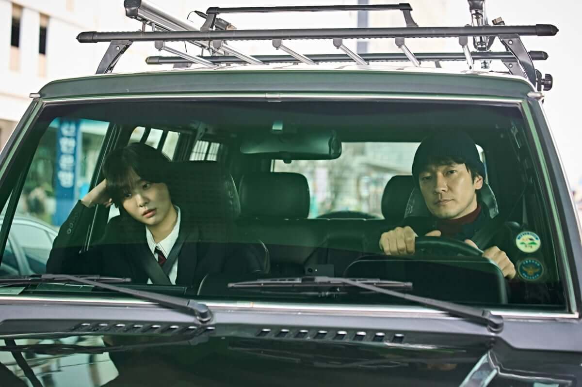 디즈니+ 나인 퍼즐