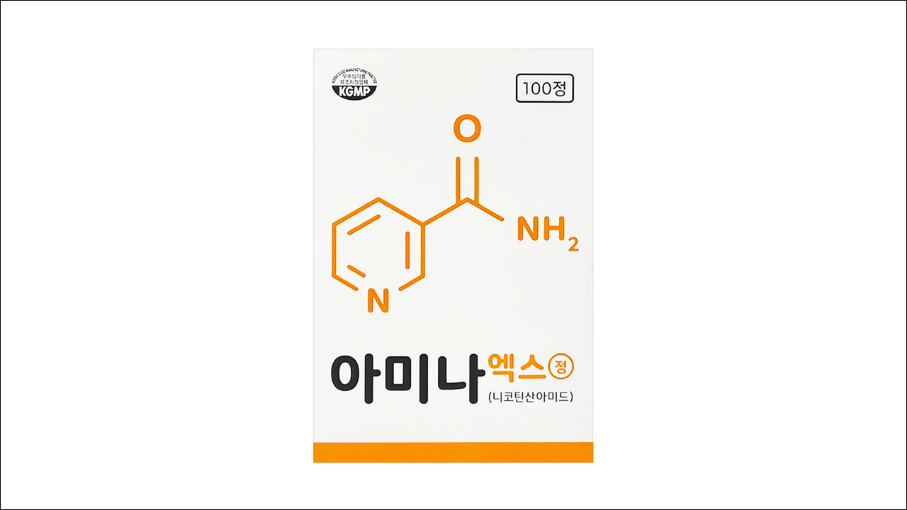 비타민제 아미나엑스정(Sinil Nicotinamide Tab.)