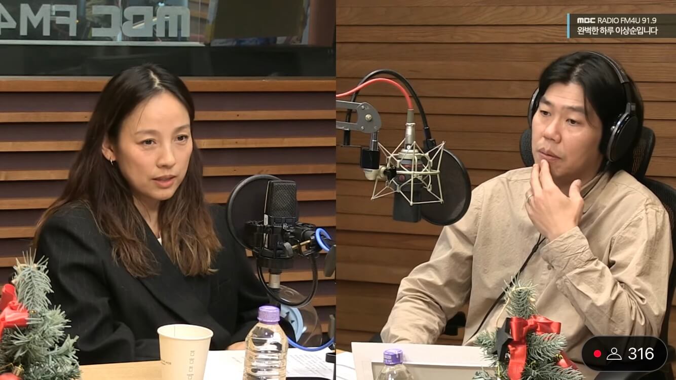 완벽한 하루 이상순입니다