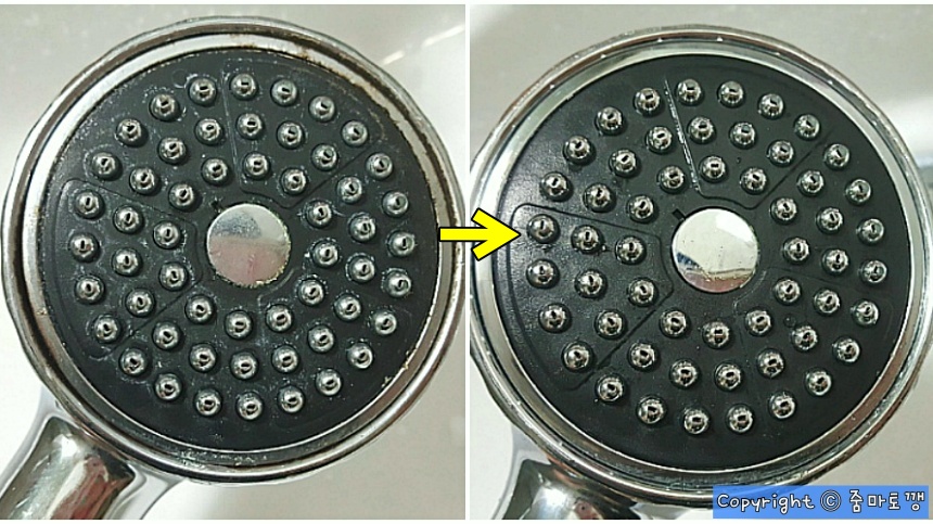 청소-전후-비교사진