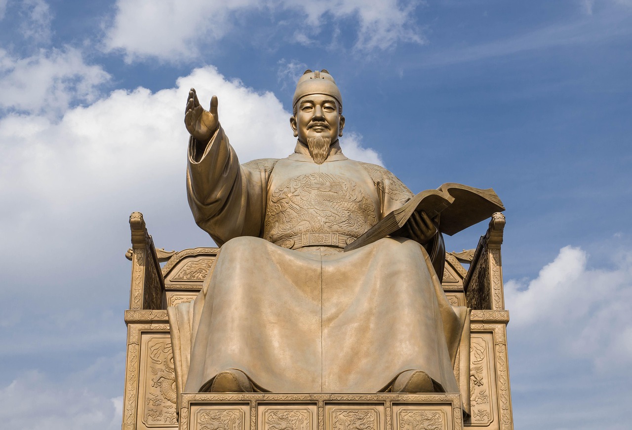 청와대 복귀 예비비