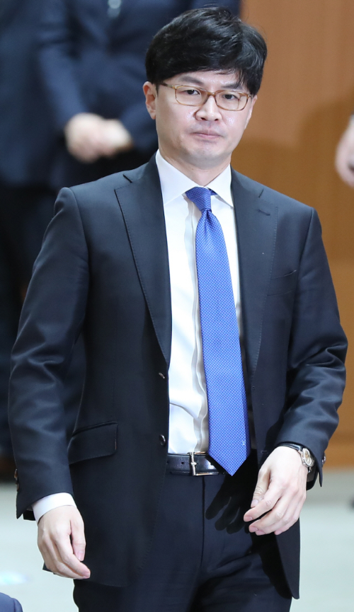 한동훈 부인