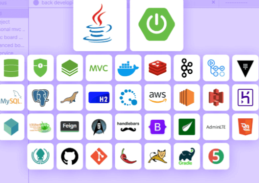 10여가지 이상 요소