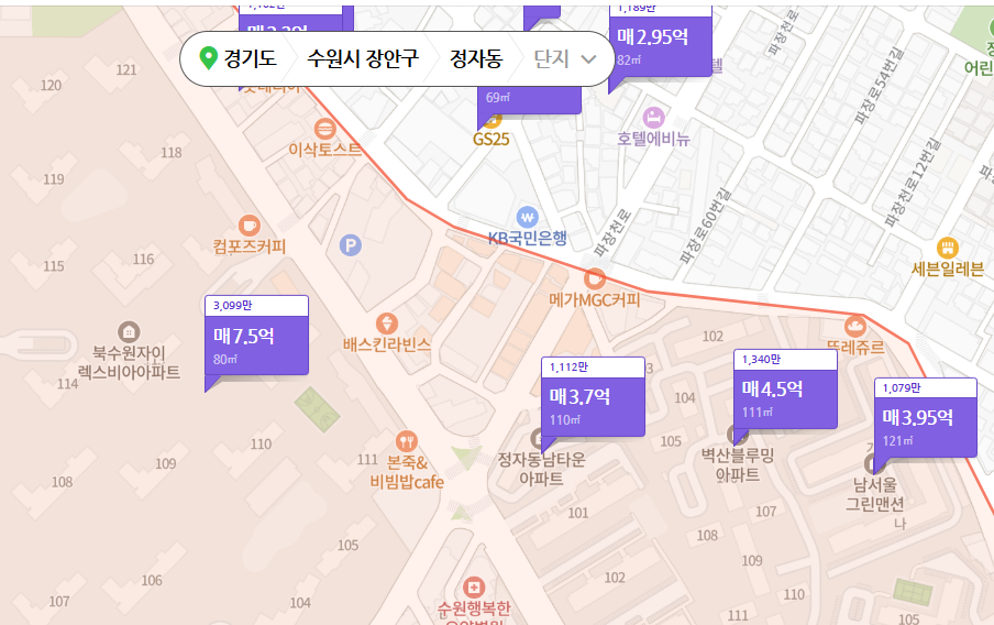 북수원 자이렉스비아 현재 시세