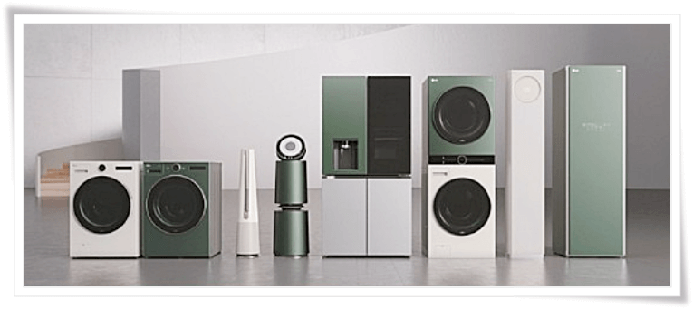 LG전자와 LG생활건강 할인 이벤트 예정