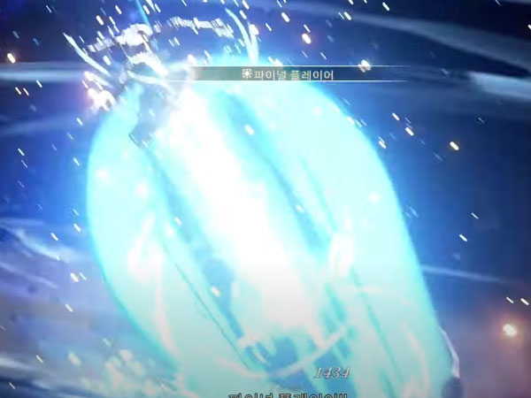 마법과 기술 키사라 이미지