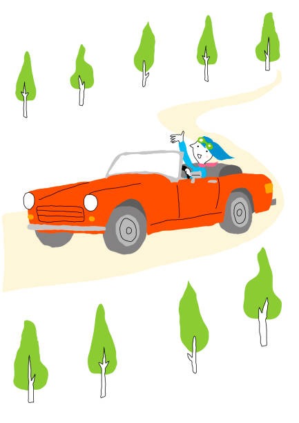 광복절-특별사면-벌점-삭제