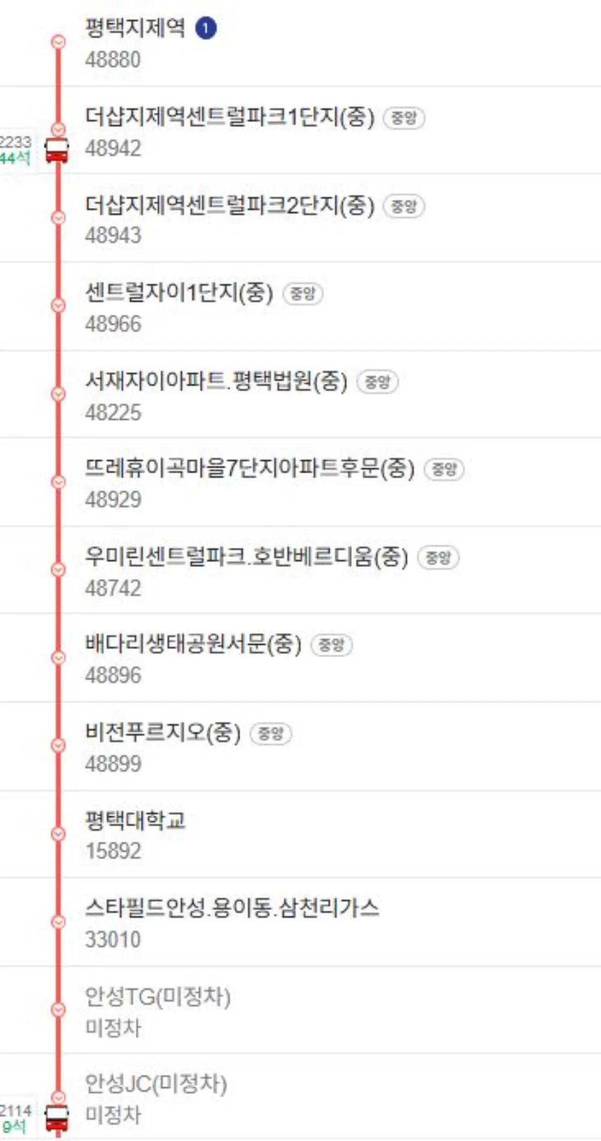 평택 6801 버스 노선도 (평택 정류장)