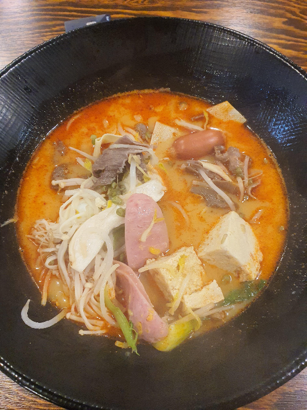 내 마라탕