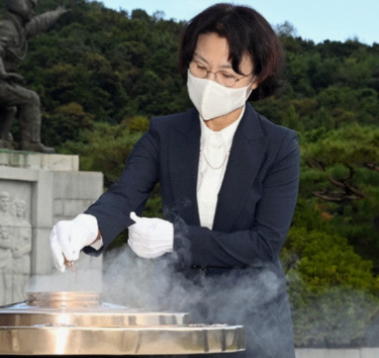 오경미 대법관