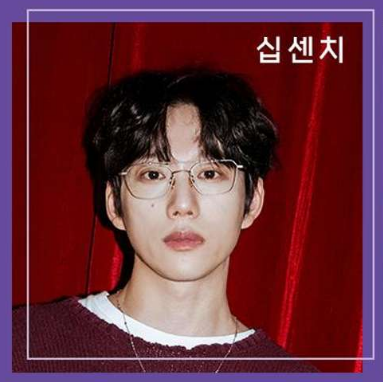 2023 원픽 페스티벌 출연진