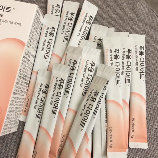 푸응 다이어트 후기 효능 (2주 섭취 후 느낀점)