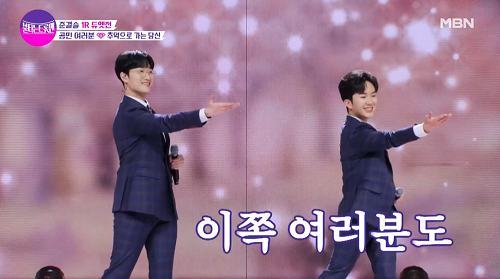 공훈 남승민 추억으로 가는 당신 주현미 뮤비 해석 곡설명 불타는트롯맨