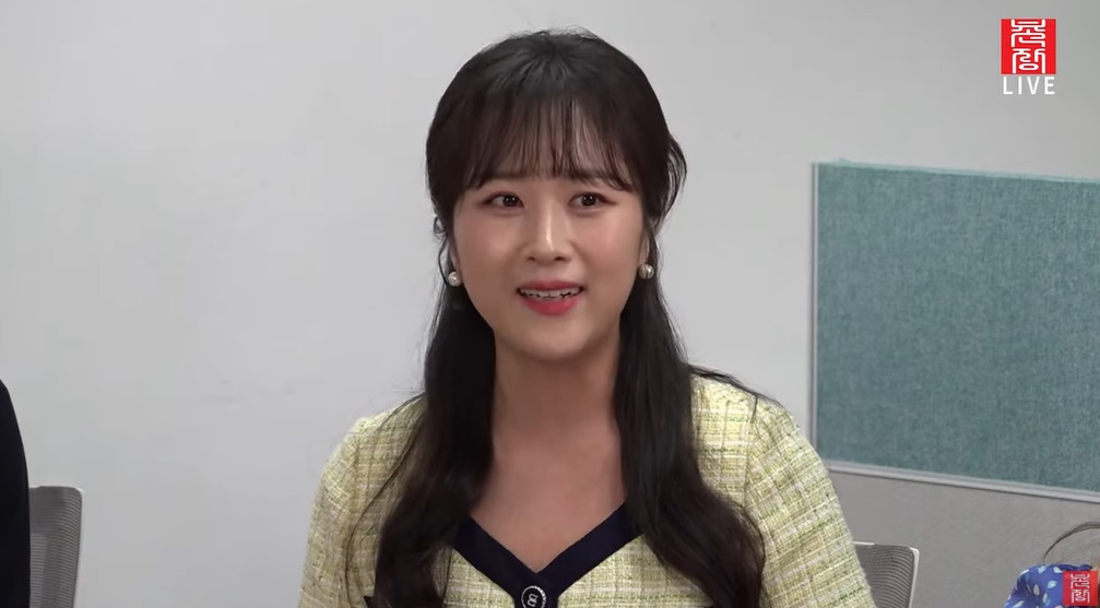 순자