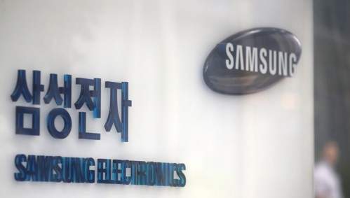 삼성전자 주주환원 정책발표